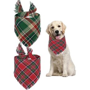 2PCS Fall Dog Bandana, Thanksgiving Dog Bandanas, Autumn Reversible Washable Plaid Triangle Bibs Scarf for Small Medium Large Pets Dogs Cats in Saudi Arabia