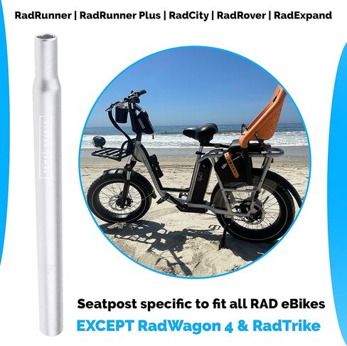 عمود مقعد لدراجات RAD - متوافق مع RadRunner، RadRunner Plus، RadWagon، RadCity، RadExpand، وRadRover - بواسطة Andrew James in Kuwait
