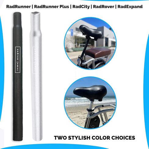 عمود مقعد لدراجات RAD - متوافق مع RadRunner، RadRunner Plus، RadWagon، RadCity، RadExpand، وRadRover - بواسطة Andrew James in Kuwait