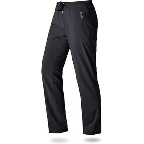Boladeci Men's Hiking Pants Lightweight Quick Dry Stretch Elastic Waist with Drawstring Zip Pockets Jogging Fishing Pants