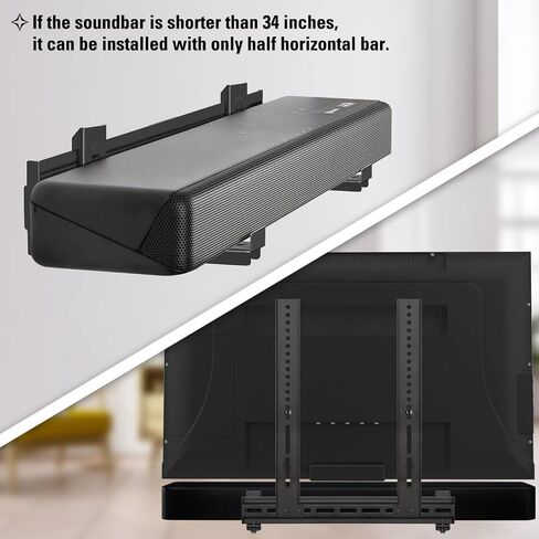 Mounting Dream Soundbar Mount Sound Bar TV Bracket with Holes/Without Holes, Non-Slip Base Holder Extends 3.4" to 6.1", Up to 20 LBS, Safe and Easy to Install MD5425 in Saudi Arabia