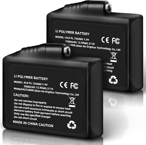 7.4V 3500mAh Lithium Polymer Batteries - 2pcs Rechargeable Li-Polymer Electric Batteries for Heated Gloves Socks Hats Jacks. Support Female DC Jack, Temperature, Short Circuit & Overcharge Protection in Saudi Arabia
