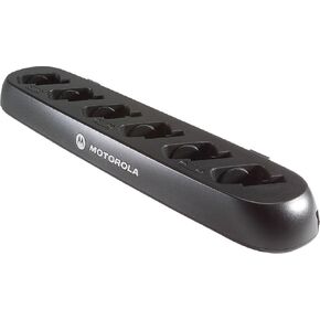 Motorola 56531 Multi Unit Charger / Cloning Station in Saudi Arabia