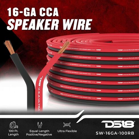 DS18 SW-12GA-100RB 12-GA Ultra Flex Speaker Wire Red and Black 100FT - Speaker Cable for Audio Applications in Kuwait
