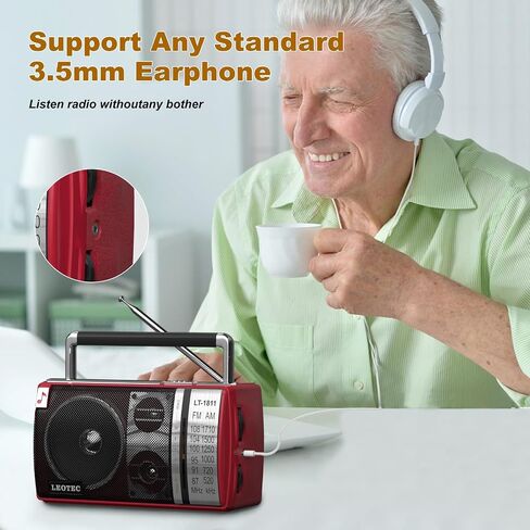 LEOTEC AM FM Radio Portable with Bluetooth 3.5mm Headphone Jack AC/DC Power | High-sensitivity signal,stable reception,compact design for indoor & outdoor,large tuning knob friendly to elderly users in Kuwait