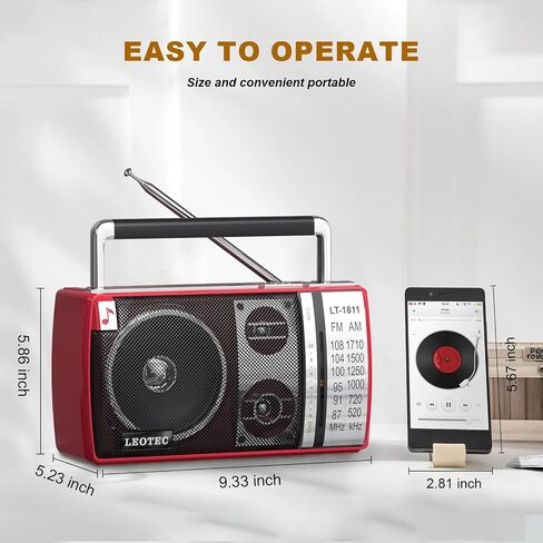 LEOTEC AM FM Radio Portable with Bluetooth 3.5mm Headphone Jack AC/DC Power | High-sensitivity signal,stable reception,compact design for indoor & outdoor,large tuning knob friendly to elderly users in Kuwait