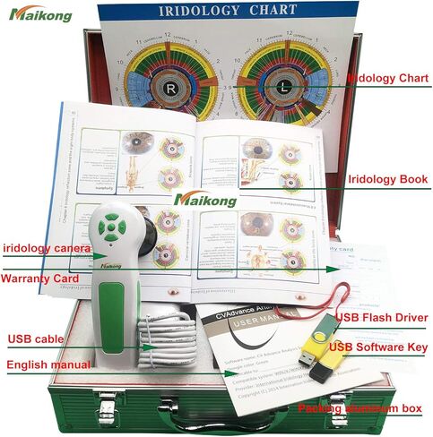 كاميرا آيريدولوجي بدقة عالية 12 ميجابكسل بتقنية يو إس بي آيريسكوب مع عدسة قزحية عالية الدقة 12 ميجابكسل وبرمجيات تحليل خالية من السائقين (النسخة الإنجليزية والإسبانية) in Kuwait