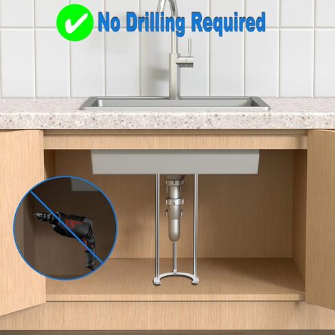 دعامات دعم لاصلاح الحوض من اسفل الحامل - ادوات تثبيت الحوض من الستانلس ستيل مع دعم قابل للتعديل (15.7-27.5 انش) in Kuwait