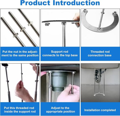 دعامات دعم لاصلاح الحوض من اسفل الحامل - ادوات تثبيت الحوض من الستانلس ستيل مع دعم قابل للتعديل (15.7-27.5 انش) in Kuwait