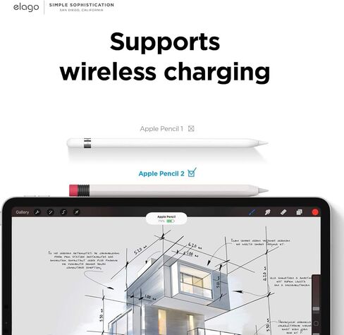 حافظة أقلام Elago الكلاسيكية متوافقة مع غطاء غطاء الجيل الثاني من Apple Pencil، تصميم كلاسيكي، متوافقة مع الشحن المغناطيسي والنقر المزدوج (يجب قراءة تعليمات التثبيت) [أصفر] in Kuwait
