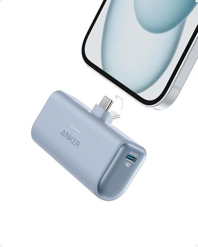 أنكر نانو باور بانك مع موصل USB-C مدمج قابل للطي، شاحن محمول بقدرة 5000 مللي أمبير في الساعة بقدرة 22.5 وات، لهواتف iPhone 15/15 Plus/15 Pro/15 Pro Max وSamsung S22/23 Series وHuawei وiPad Pro/Air وAirPods و اكثر in Saudi Arabia