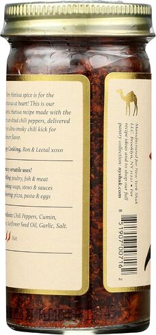 NEW YORK SHUK Fiery Harissa, 1.9 OZ in Saudi Arabia