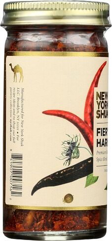NEW YORK SHUK Fiery Harissa, 1.9 OZ in Saudi Arabia