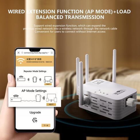 DIYOMATE WiFi Extender 1200Mbps - Improve WiFi Coverage, High-Speed Performance, Easy Setup - Universal Compatibility - Secure and Reliable - WiFi 2.4GHz & 5GHz Dual Band Wireless Repeater in Saudi Arabia
