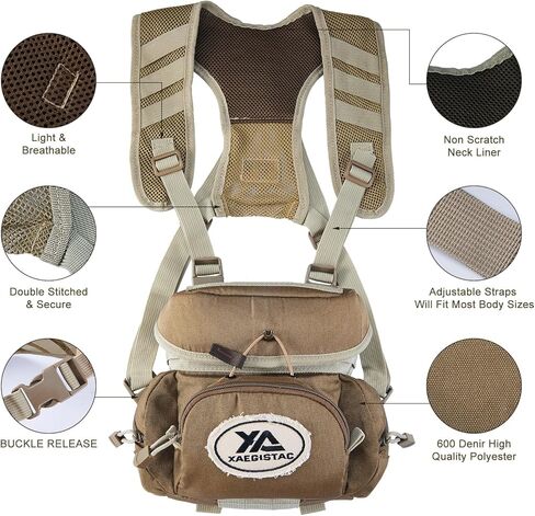 سرج xaegistac ثنائي العينين، حزمة صدر متينة لحزام بينو مع حزام قابل للتعديل، حقيبة مجهر خفيفة الوزن رائعة للصيد والرماية in Kuwait