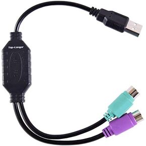 توب-لونجر كابل محول USB ذكر الى PS/2 انثى محول نشط لكيبورد PS2 وماوس بلون ابيض in Kuwait