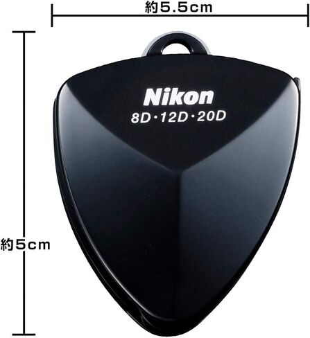 New Pocket Type Loupe BEA10033 New Pocket Le-PEET 20D Black in Kuwait