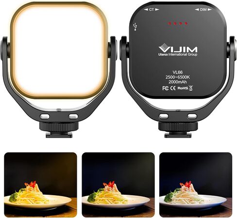 ULANZI VL66 RGB Adjustable Rechargeable 2500-6500K - Mini Video Portable Light on Camera, 2000mAh CRI95+ Dimmable, Ultra Bright Photo and Video Lighting, LED Fill Lamp for DSLR Camcorder Action Camera in Saudi Arabia
