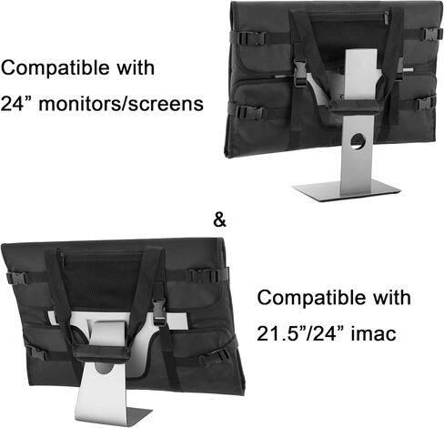 حقيبة حمل Trunab لشاشات 24 بوصة/شاشات LCD متوافقة مع iMac 21.5 بوصة/24 بوصة، حقيبة سفر واقية مع بطانة مخملية مبطنة (تصميم حاصل على براءة اختراع) in Kuwait