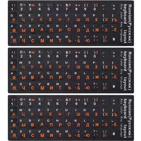 3PCS Universal English Keyboard Letter Stickers, Replacement English Keyboard Stickers with Black Background and White Lettering for PC Computer Laptop Desktop-English in Saudi Arabia