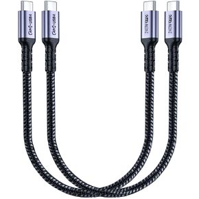 SUMPK 1.5FT USB 4 Cable 2 Packs 40Gbps USB 4 Cable with 240W Fast Charging and 8K Video Display Compatible with Thunderbolt 4, Thunderbolt 3, MacBook, XPS, Surface Pro