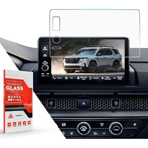 2 Pack Tempered Glass Screen Protector For 2023 2024 2025 CRV & 11th Civic,9 Inch HD Protective Film Compatible With Honda CR-V Accessories