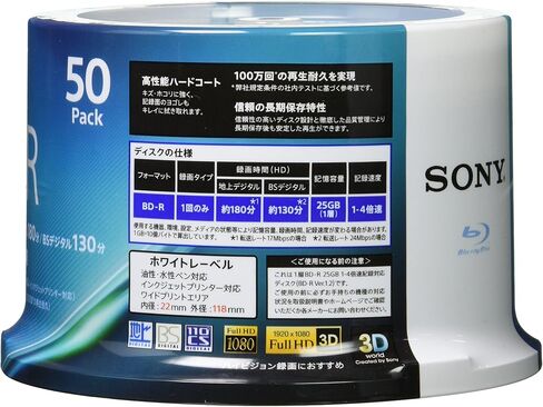 SONY video for a Blu-ray disc 50BNR1VJPP4 (BD-R 1 layer: 4-speed 50 sheets pack)(Japan Import-No Warranty) in Saudi Arabia