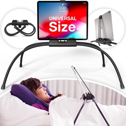 MaxPro Universal Tablet and Phone Stand for Bed — Patented Hands-Free Holder with Flexible Gooseneck Legs, 5 Viewing Angles, Fits Any iPad, Tablet, or Phone with or Without Case in Kuwait