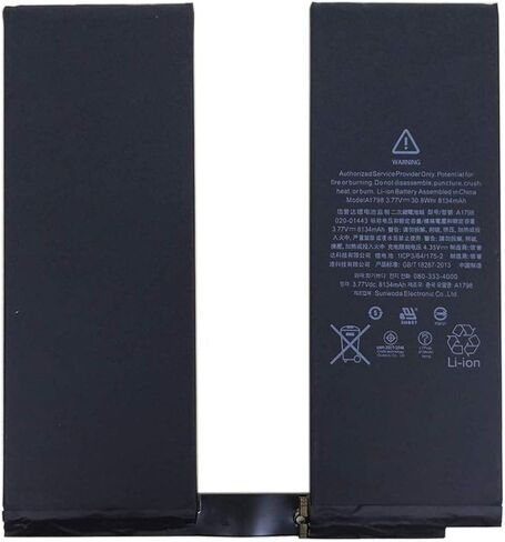 بطارية بديلة جديدة من باتايا A1798 متوافقة مع A1798 iPad Pro 10.5 بوصة، A1709، A1852، MQDT2LL/A، PHH2LL/A، MQF22LL/A in Kuwait