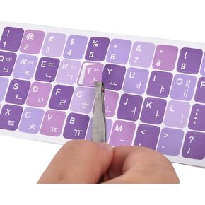 2PCS Universal English Keyboard Stickers Letters for PC Laptop Computer | Keyboard Sticker Black Background with White Lettering, Keyboard Letters Replacement Sticker with Tweezer, Renew Keyboards in Saudi Arabia