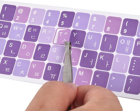 2PCS Universal English Keyboard Stickers Letters for PC Laptop Computer | Keyboard Sticker Black Background with White Lettering, Keyboard Letters Replacement Sticker with Tweezer, Renew Keyboards in Saudi Arabia