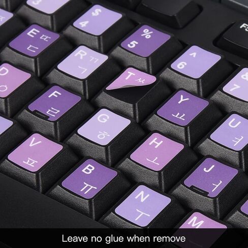 2PCS Universal English Keyboard Stickers Letters for PC Laptop Computer | Keyboard Sticker Black Background with White Lettering, Keyboard Letters Replacement Sticker with Tweezer, Renew Keyboards in Saudi Arabia