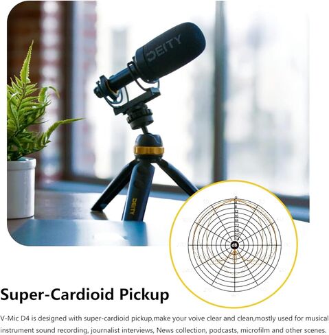 ميكروفون Deity V-Mic D4، ميكروفون فيديو Shotgun اتجاهي متوافق مع كاميرا DSLR/iPhone/Android الذكي/الكمبيوتر المحمول مع حامل الصدمات، يدعم الإخراج الرقمي USB-C للكمبيوتر الشخصي، عمر البطارية 60 ساعة in Kuwait