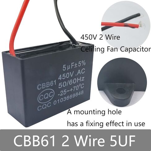 CBB61 مروحة السقف مكثف 2 سلك 5uf متوافق مع مكثف مروحة 400/350/300/250 فولت تيار متردد 50/60 هرتز CBB61-5 (عبوتان) in Kuwait