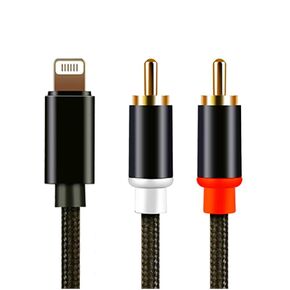 Male-Male RCA Audio Aux Cable, Stereo Y Splitter Red and White Cord Jack Adapter, Compatible with iPhone/iPod/iPad Connect to Car, Amplifiers, Home Theater, Speaker and More(3.6ft), Black in Kuwait