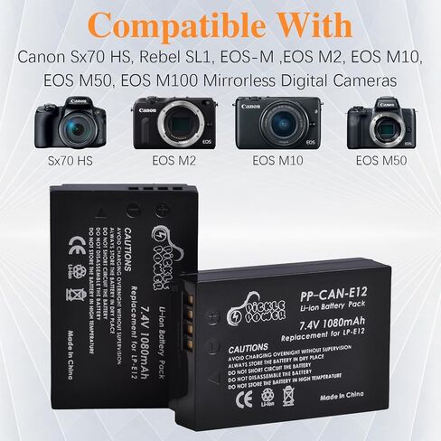 بطارية Pickle Power LP-E12 وشاحن USB مزدوج LED لكاميرا Canon PowerShot SX70 HS، EOS M M2 M10 M50 M100 M200، M50 Mark II، Rebel SL1 الرقمية in Kuwait