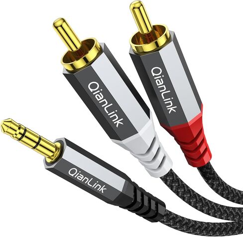 QianLink 3.5mm Aux to RCA Cable, (6.6ft/2M) 3.5 mm 1/8 to RCA 2-Male Headphone Jack Adapter Splitter Premium Stereo Audio Y Cord for Connects a Smartphone, Tablet, HDTV, MP3 (Grey) in Saudi Arabia