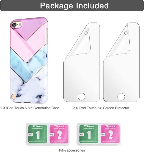 iPod Touch 7th Generation Case with 2 Screen Protectors, IDWELL iPod Touch 6 iPod 5 Case, Slim FIT Anti-Scratch Flexible Soft TPU Bumper Protective Case(Latest Model,2019 Release), Blue Fantasy Sky in Kuwait