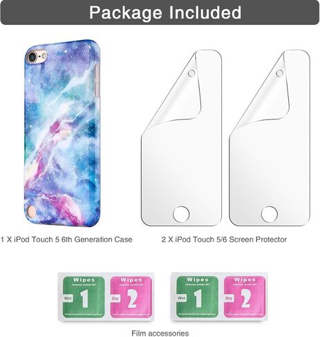 iPod Touch 7th Generation Case with 2 Screen Protectors, IDWELL iPod Touch 6 iPod 5 Case, Slim FIT Anti-Scratch Flexible Soft TPU Bumper Protective Case(Latest Model,2019 Release), Blue Fantasy Sky in Kuwait