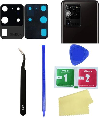 2 Packs Eaglewireless Galaxy S23 Ultra Rear Camera Glass Lens with Adhesive Tape Replacement Kit for Samsung Galaxy S23 Ultra 5G 2023 in Kuwait