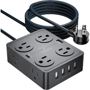 JUOYOU Power Strip Surge Protector - 8 Widely Spaced Outlets with 6 USB Ports(USB C 20W & USB A 20W), 3 Side Outlet Extender with Flat Plug Extension Cord 5 ft in Saudi Arabia