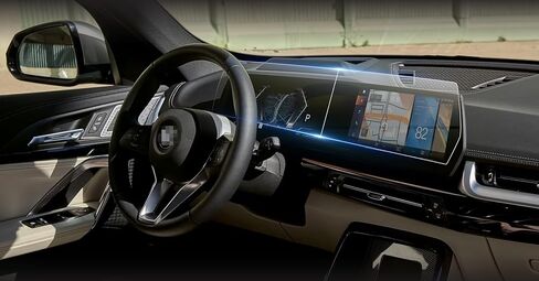 واقي شاشة Flyingchan متوافق مع شاشة BMW X1 CenterTouch لعام 2023، مضاد للخدش، مقاوم للصدمات، ملحقات ممتازة لـ X1 in Kuwait