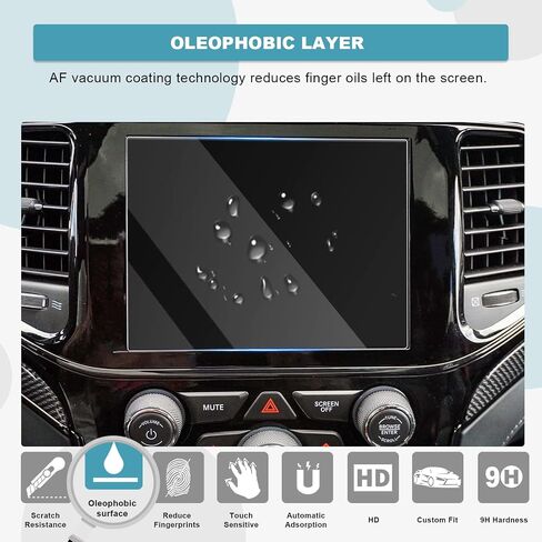 CDEFG 2Pcs for 2026 Jeep Grand Cherokee Screen Protector 12.3-Inch in Kuwait