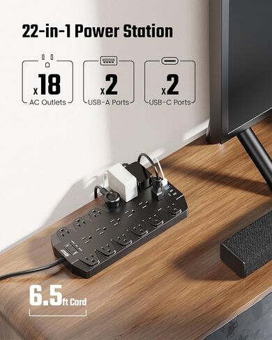 واقي التيار الكهربائي، SUPERDANNY 18 منفذًا مع 2 منافذ USB C + 2 منافذ USB A، 1875 وات/15 أمبير، 2100 جول، سلك تمديد عالي التحمل بطول 6.5 قدم مع منافذ متعددة للمنزل والمكتب والنوم، أبيض in Kuwait