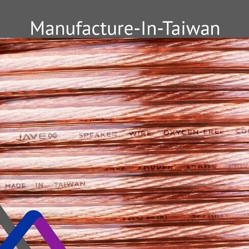 سلك مكبر صوت JAVEX مقاس 16 AWG [50 قدمًا، نحاس خالٍ من الأكسجين OFC] كابل HighFlex لأنظمة Hi-Fi والمسرح المنزلي ونظام صوت السيارة، أزرق/أسود in Kuwait