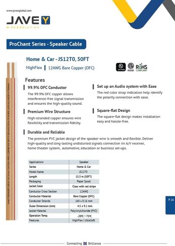 سلك مكبر صوت JAVEX مقاس 16 AWG [50 قدمًا، نحاس خالٍ من الأكسجين OFC] كابل HighFlex لأنظمة Hi-Fi والمسرح المنزلي ونظام صوت السيارة، أزرق/أسود in Kuwait