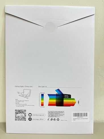 شاشة الخصوصية SenseAGE Macbook Pro 14 بوصة (M1 M2 Pro/M1 M2 Max، A2442/A2779) واقي شاشة لاصق بإطار، فلتر شاشة مضاد للضوء الأزرق، متوافق مع Macbook Pro 14 بوصة 2021-2023 in Kuwait