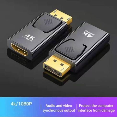 Zuya 2Pcs DisplayPort to HDMI Adapter Converter Display Port Male DP to HDMI Female HD TV Cable Adapter Video Audio for PC TV Zuya-05 0 in Saudi Arabia