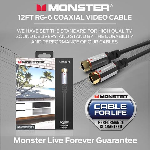 Monster Essentials RG-6 Coax Cable with Gold-Plated F-Pin Coaxial Cable Connector - High Speed Internet Cable with Duraflex Jacket and Metal Shielding, 25ft in Kuwait