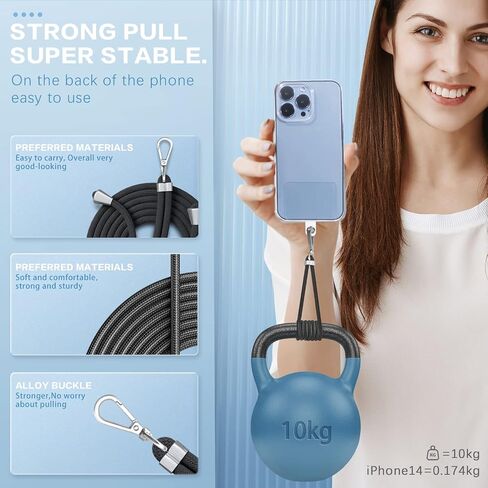 HOONNDUN Universal Phone Lanyard, Adjustable Crossbody Cell Phone Lanyard Neck Strap/Wristlet Strap with 3 Transparent Pads/Rope Phone Strap, Phone Tether Patches and Phone Straps (（Grayish Blue） 4#) in Saudi Arabia